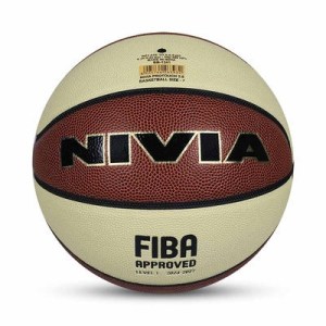 NIVIA Pro Touch 2.0 FIBA 1