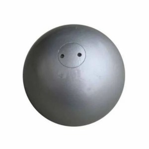 Kugla od lijevanog čelika