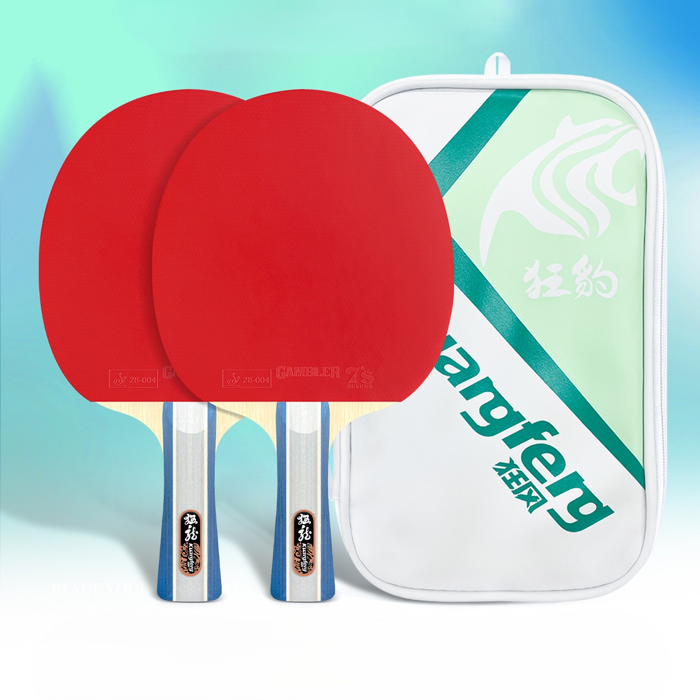 Reketi Kuargferg 04 ITTF - Image 2